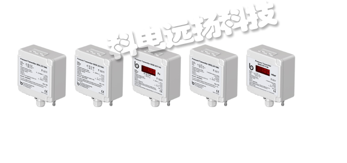 BECK差壓變送器_德國B(niǎo)ECK差壓變送??器